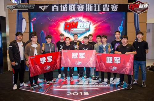 Team Liquid 为来自EMEA地区的Masters Bangkok赢得了第二个名额