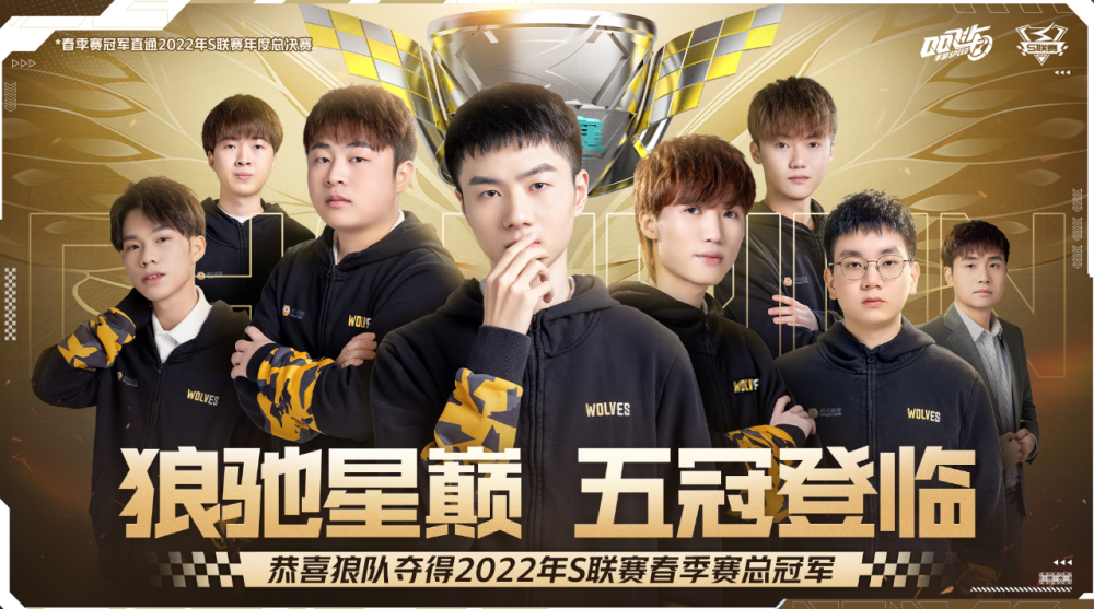 隐士修道院藏了机票？所有 T1 选手表现完美，获得了赛点！ T1 2-0 EDG