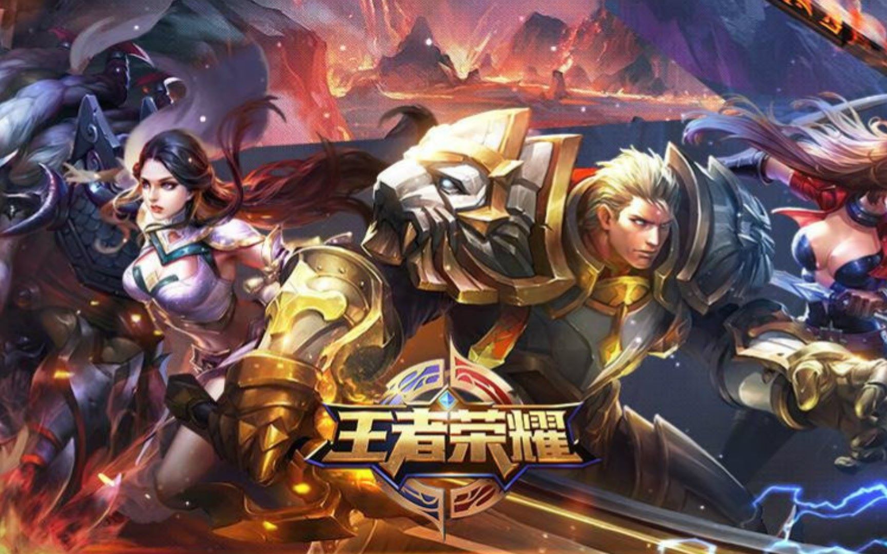 是自费报