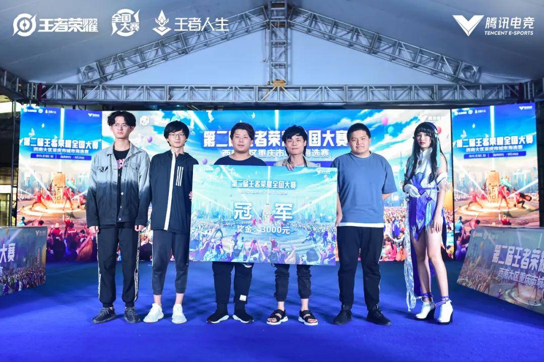 CS赛区的