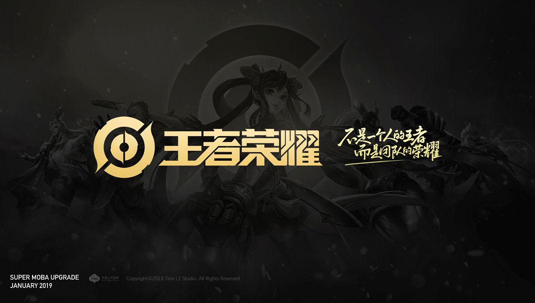 SAW 击败 Liquid， Legacy 在 PGL Masters 布加勒斯特 2025 四分之一决赛中战胜 pain