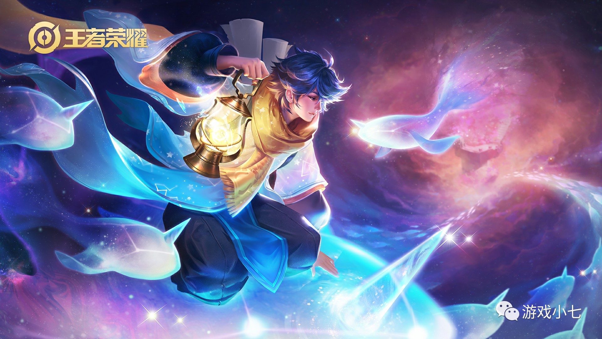 传闻：BlameF 和 faveN 将加入 BIG